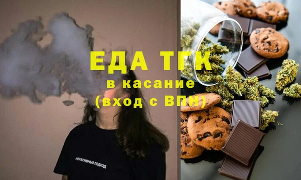 дживик Богданович